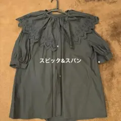 Spick & Span ブラック刺繍襟 半袖シャツ