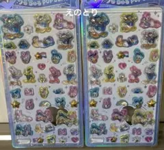 うるちゅるポップシール　ディズニー　 ドナルド＆デイジー　新品未開封　2点セット