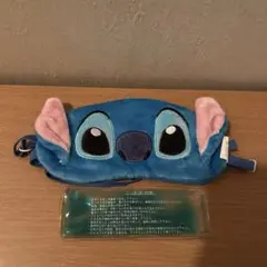 スティッチ 保冷剤付きアイマスク