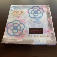 CLATHAS 花柄 やわらか大判ガーゼハンカチ　58✖️58