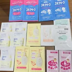 試供品 サンプル 16包　ベビーローション ベビークリーム 沐浴剤
