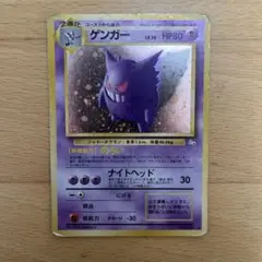 Item thumbnail for item 7dd93af6-c9b5-43aa-aaee-5891d48fc6d2