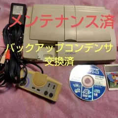 Item thumbnail for item 8fe4e4ed-e0e6-47ee-aaba-670a2c2ecedd