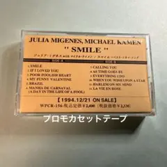 JULIA MIGENES,MICHAEL KAMEN / SMILE