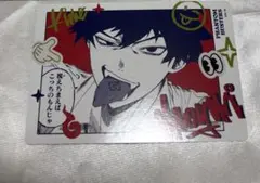 Item thumbnail for item 9a3b7d17-0d0b-4e41-b47d-9f7e939a3fc0