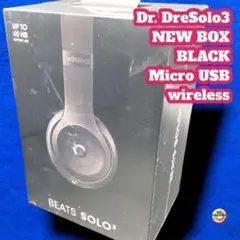 新品★Dr. DreSolo3 ビーツ ワイヤレス ヘッドフォン マットブラック