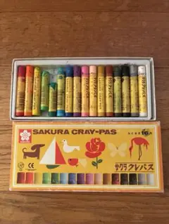 Item thumbnail for item a78cb808-c55d-4997-97ad-4a4f714a5b8d