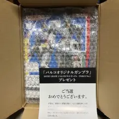 パルコ オリジナル ガンダム