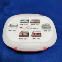 小田急ロマンスカー　ODAKYU　ROMANCECAR 　弁当箱　360ml