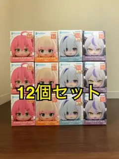 Item thumbnail for item 032be7df-0969-4494-9bc0-9850c3470495