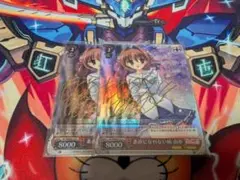 2025年最新】由夢 サイン ヴァイスの人気アイテム - メルカリ