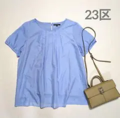 23区　大きいサイズ　ブラウス　カットソー　ブルー　オフィススタイル