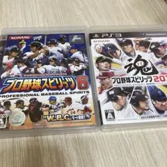 ゲームソフト プロ野球スピリッツ6 2013 まとめ売り PS3