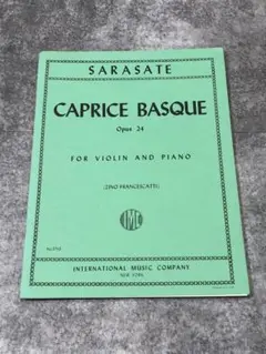 サラサーテ カプリース・バスク バイオリンとピアノ用楽譜