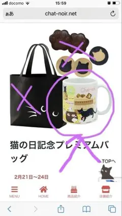 Item thumbnail for item db60e393-989b-44fc-a825-61d59752121b