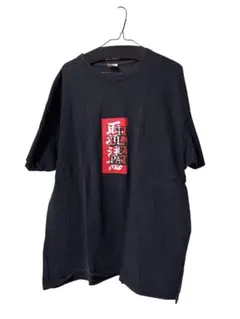 THE BLACK EYE PATCH XL ブラック Tシャツ