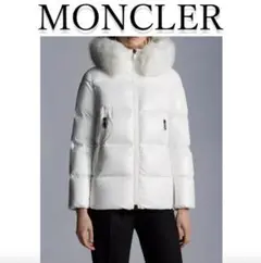 MONCLER LAICHE フード付き パファー ジャケット