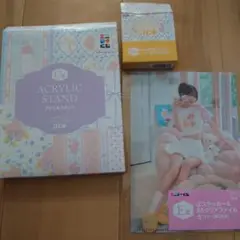 ILLIT アイリット モカMOKA C賞〜E賞 3点セット