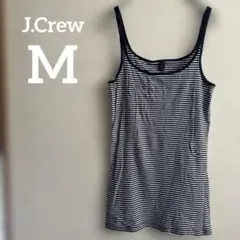 J.Crew ボーダー キャミソール M ネイビー ホワイト ブラック コットン