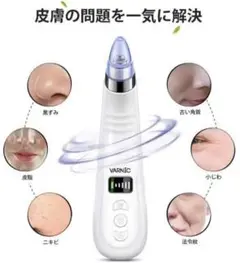 Item thumbnail for item e12e8909-fb23-4b70-a814-864433b61811