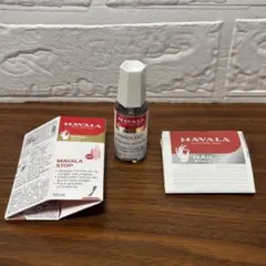 MAVALA 指しゃぶり防止 マニキュア マヴァラ バイターストップ