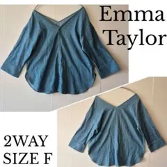 新品 Emma Taylor コットン100% 2WAY シャツ SIZE F