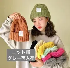 Item thumbnail for item 4ebd21e6-3c17-4762-8408-58cbd745d44b