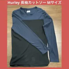 Hurley 長袖カットソー Mサイズ
