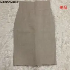 MADISONBLUE ハイウエストタイトスカート 02 美品