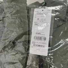ミズノ MIZUNO 着る木陰 パーカー 長袖 メンズL