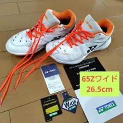 YONEX パワークッション65Zワイド 26.5 バドミントンシューズ