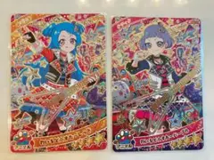 アイプリ リング3弾 わいるどすたー 2枚