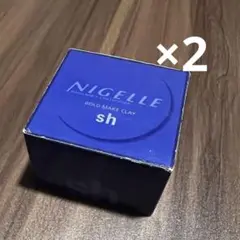 ミルボン ニゼル ボールドメイククレイ SH  100g m34636265073_1.jpg?1710837695