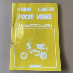 Item thumbnail for item 82175a0a-6265-43f7-9af1-9da82b26b95a