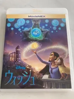 Disney ウィッシュ Blu-ray