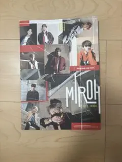Stray Kids MIROH