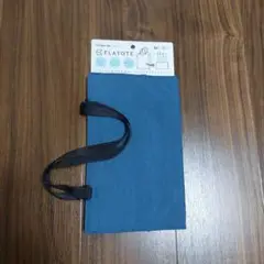 KING JIM FLATOTE Mサイズ 青　未使用