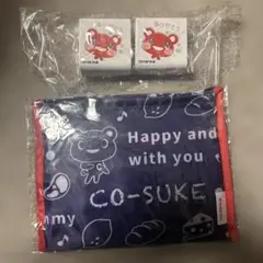 コーすけ　グッズ