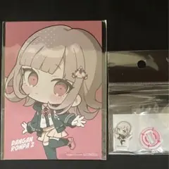 ダンガンロンパ オンラインくじ　七海セット