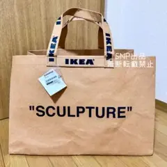 2025年最新】ikea バッグ ヴァージルの人気アイテム - メルカリ