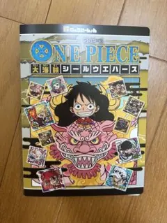 大海賊シールウエハース　アルバム