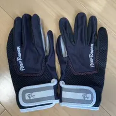 リーフツアラー ReefTourer マリングローブ