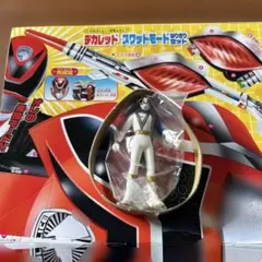 2025年最新】てれびくん 2004の人気アイテム - メルカリ