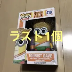 2025年最新】funko pop ミニオンの人気アイテム - メルカリ
