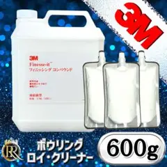 レ*ル様 ‼️最終値下げです‼️　　　　　　　ボウリングボウルスピナー 2025年最新】ボウリング スピナーの人気アイテム - メルカリ