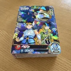 Item thumbnail for item c1f2d678-a81e-4b4e-ac3d-8b8a71d061eb