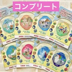 全種コンプリート　東京ディズニーリゾート　キリンオリジナルマグネット　　8点