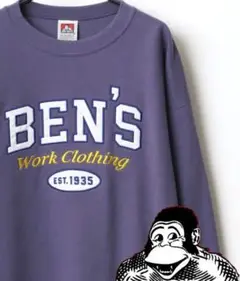BEN'S Work Clothing パープル トレーナー