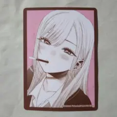 その着せ替え人形は恋をする 着せ恋飯店 フード特典カード