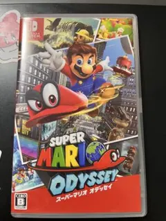 スーパーマリオ オデッセイ